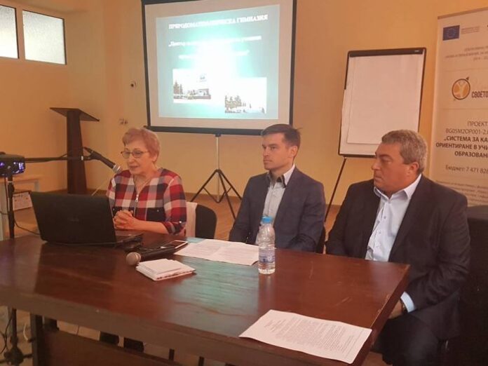 Близо 50 хиляди лева са постъпили по сметката на дарителската кампания на ПМГ "Проф. Емануил Иванов" - Кюстендил