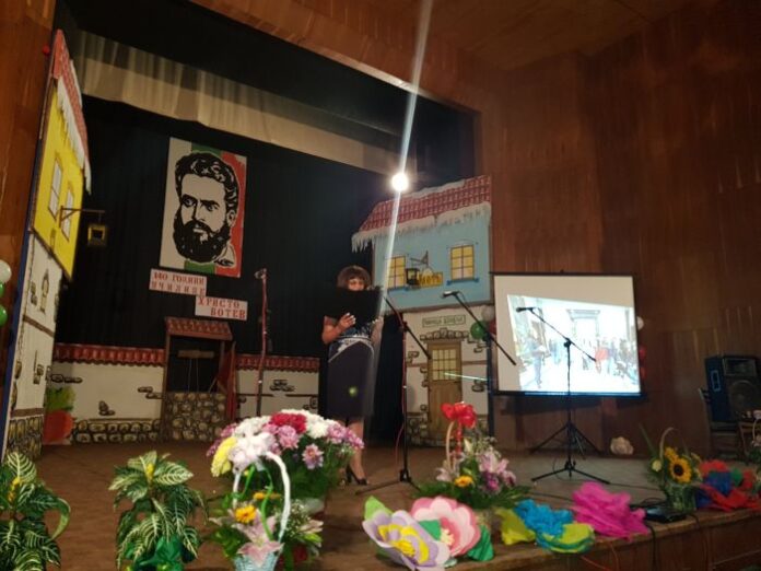 Средно училище "Христо Ботев" - Бобов дол, отбеляза тържествено 140-годишнина от своето създаване