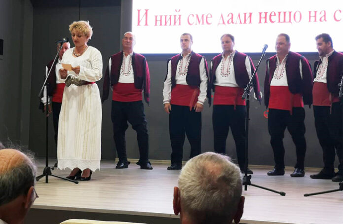 Вечер, посветена на патриотичния дух на банскалии, се проведе в курорта
