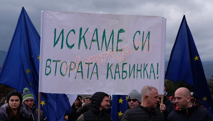 Министерството на спорта се изказа по казуса "Пирин"