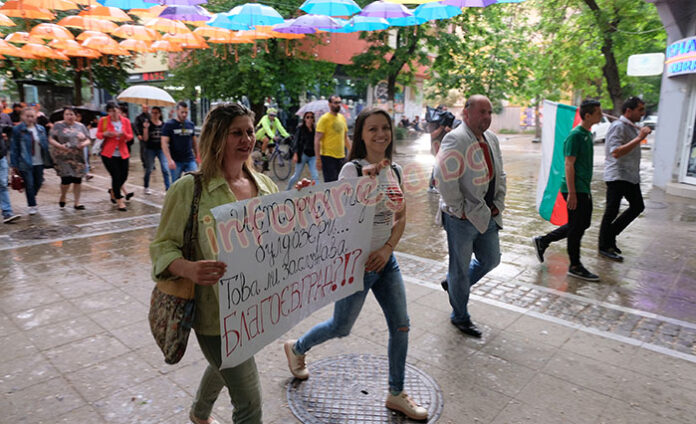 Нов протест на 7. юли в защита на Скаптопара