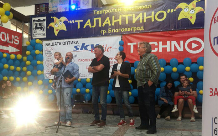 Започна шестото издание на „Талантино“