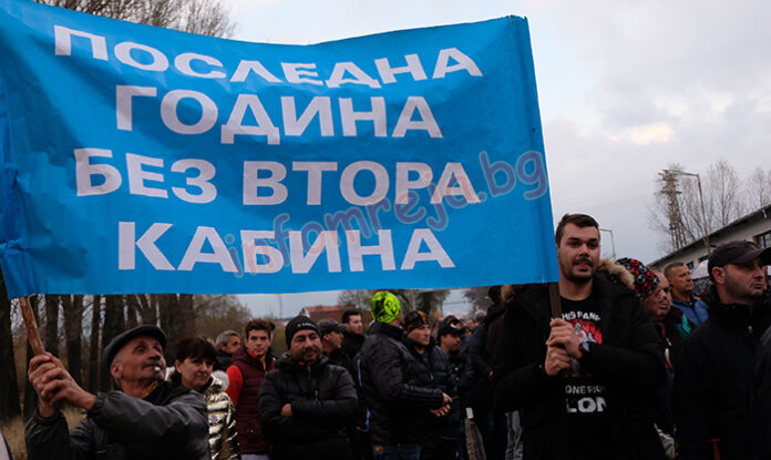 Прокуратурата разследва концесията на "Юлен" за втората кабинка