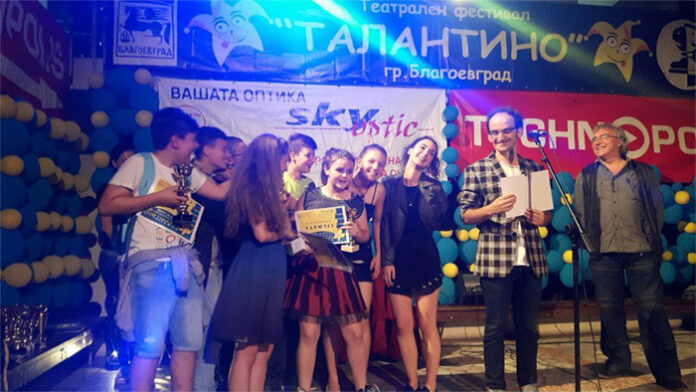 Раздадоха „Оскарите” в театралния фестивал ”Талантино” в Благоевград