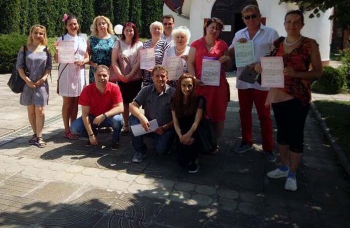 Българи от етническата общност в Украйна получиха сертификати от ЮЗУ