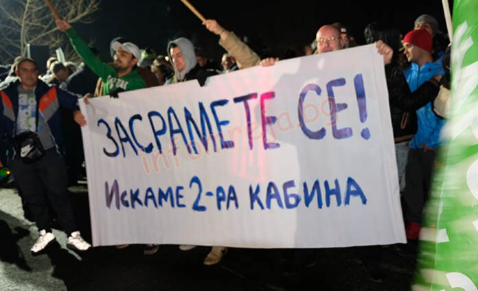 ВАС отмени промените в Плана за управление на парк „Пирин“
