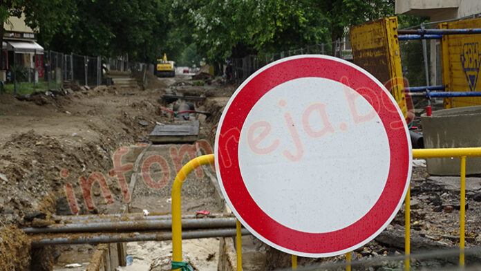 Без вода от бул. „Димитър Солунски“ до ул. „Босилек“ в Благоевград