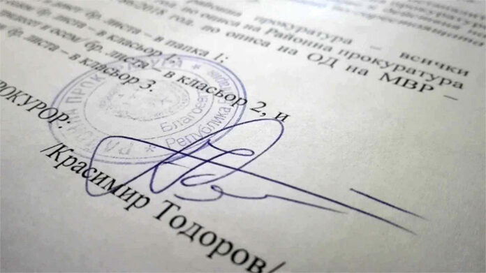 СРП поема разследването на скандалната поръчка за саниране в Благоевград