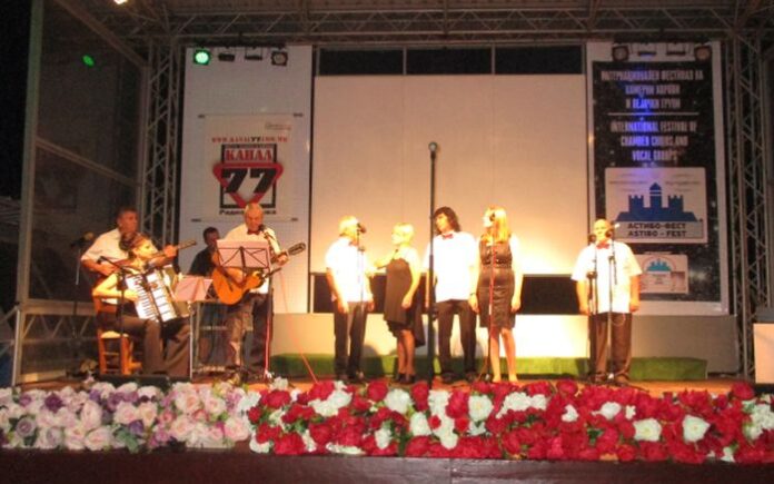 Група „Еделвайс” с призово отличие от Международния фестивал „Астибо – Фест 2018“