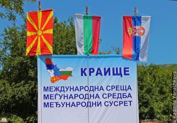 Традиционният международен събор "Краище" отново събира хора от трите граници