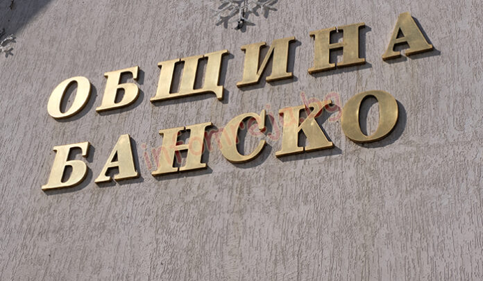Пътят от Шилигарника до хижа Вихрен без автомобили