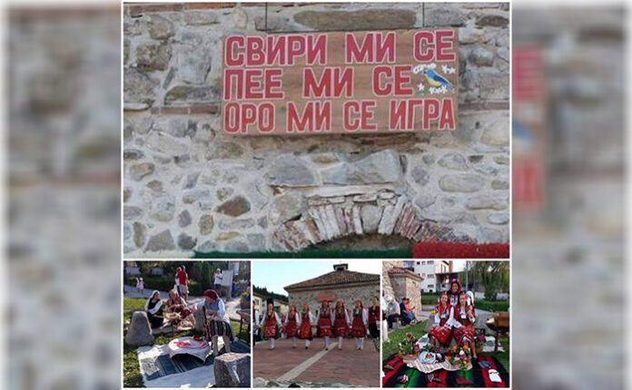 Баня домакинства на фестивала „Свири ми се, пее ми се, оро ми се игра!“