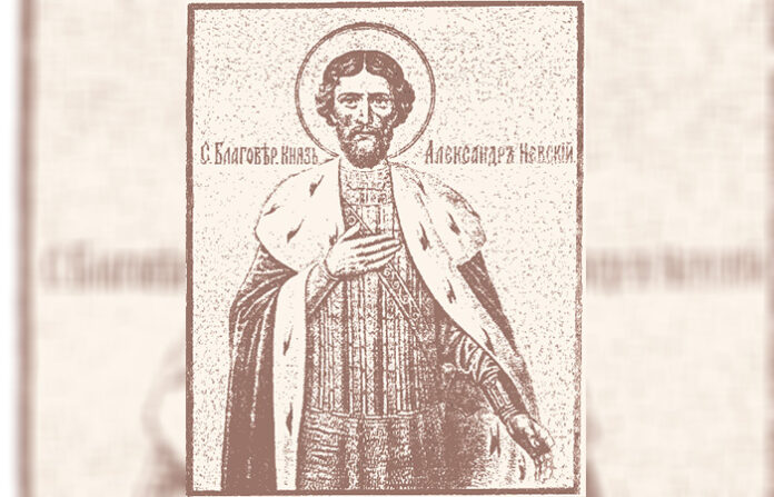 Днес е Александровден!