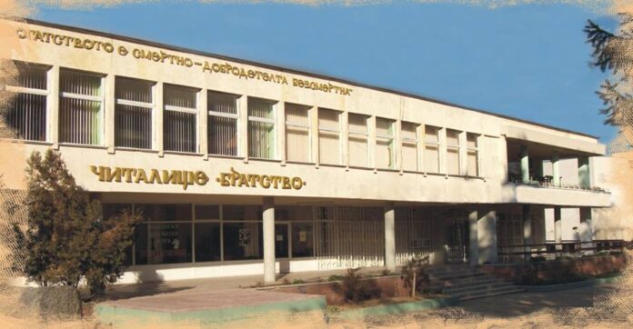 Класически концерт на Денис Громов в Кюстендил