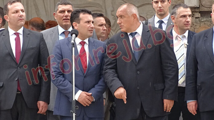 Борисов: В Благоевград заедно чествахме Илинденското въстание, какво повече искате