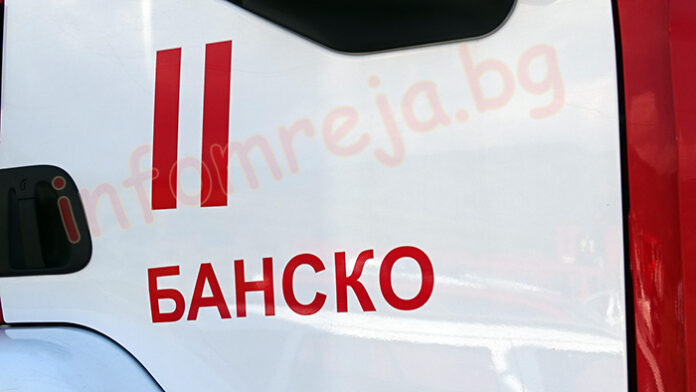 Огън от любов! Семеен скандал в Банско завърши с пожар