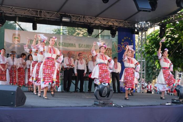 Богата програма за празника на Община Белица