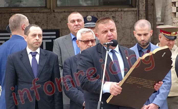 ВМРО към БСП: Принуждаването на населението в Благоевград да се пише македонско е национално предателство