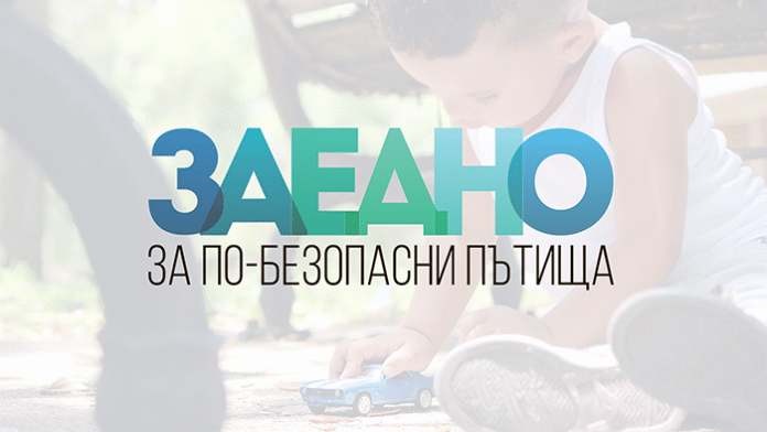 За първи път! Анкетират шофьорите: Защо има "война на пътя"?