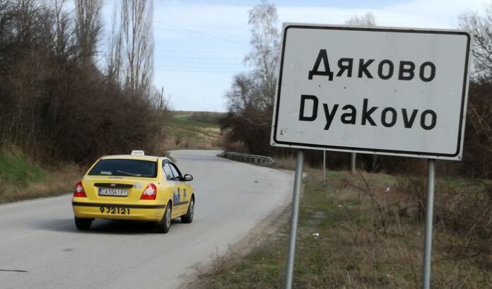 Готвят разширение на кадастралния план на четири дупнишки села