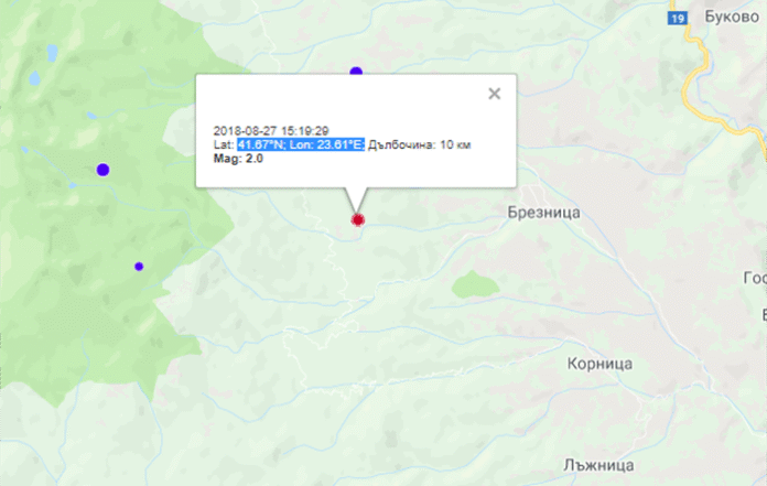 Трус с магнитут 2 по Рихтер разлюля Пиринско