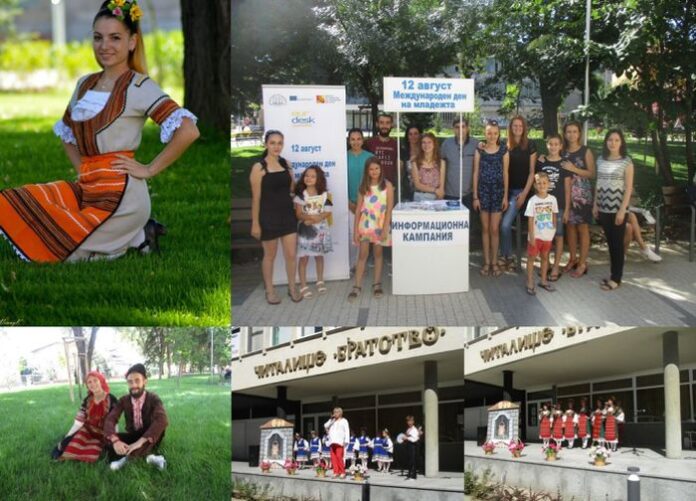 Културно-исторически обекти от община Кюстендил бяха показани във фотоизложба