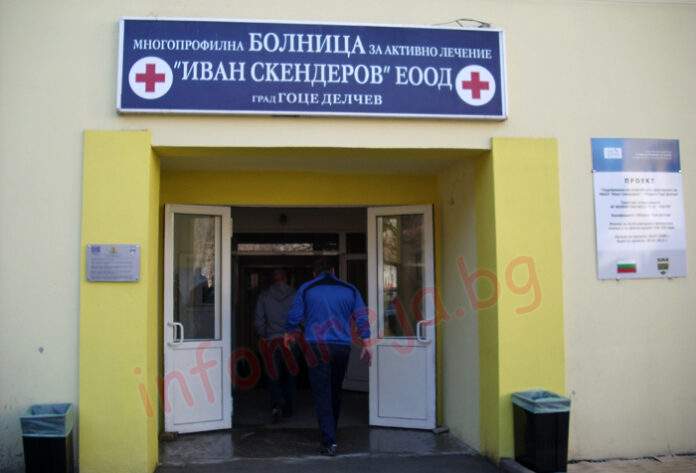 Катастрофата с двамата младежи от Кочан заради висока скорост
