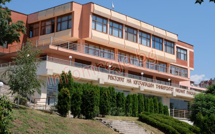 ЮЗУ получи акредитация и най-висока оценка в историята си