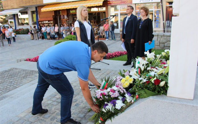 Банско отбеляза 110-годишнината от Независимостта на България