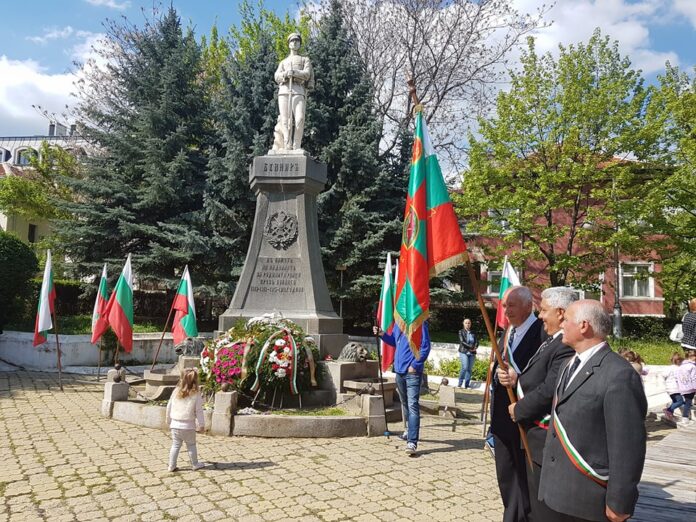 133 години от Съединението на Княжество България с Източна Румелия отбелязват в Кюстендил