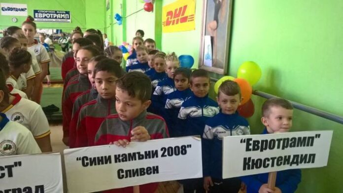 Кметът Паунов откри Международния турнир по скокове на батут за "Купа Независимост" в Кюстендил