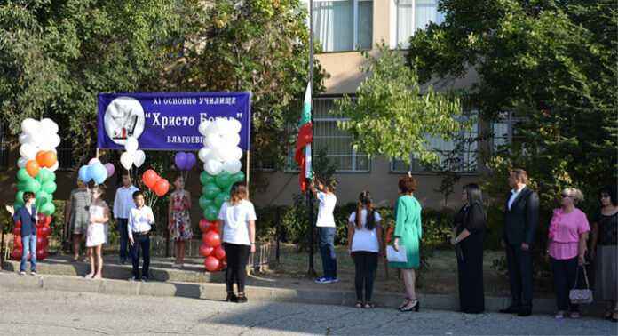 Кметът Камбитов откри новата учебна година в XI ОУ „Христо Ботев“