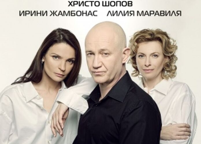 Представят "Всичко или нищо" на дупнишка сцена