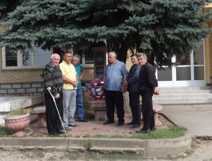 Демократичният съюз на българите и КИЦ „Босилеград“ призовават да се прекрати езика на омразата към българите и България