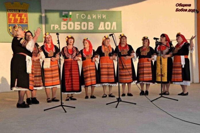 Поетичен рецитал и концерт за Празника на Бобов дол