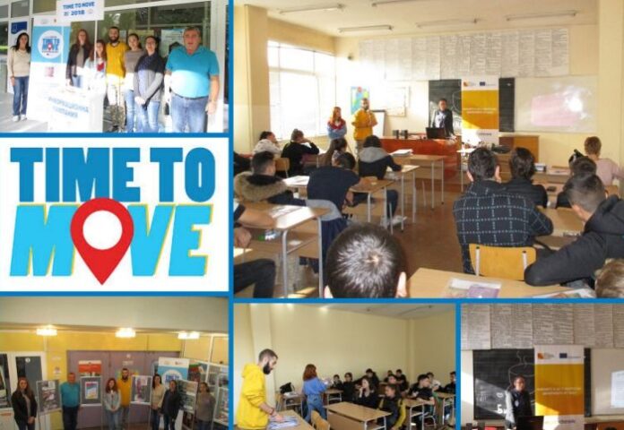 Фотоизложба на тема „Доброволчеството през погледа на младите хора” откриха в Кюстендил