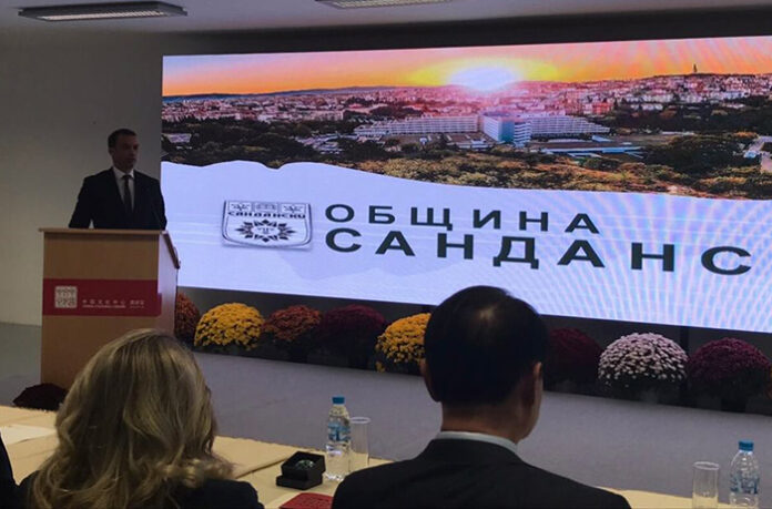 Кметът Котев представи Сандански на Китайско-български форум