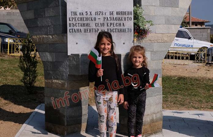 Преди 140 години в Стара Кресна пукна първа пушка