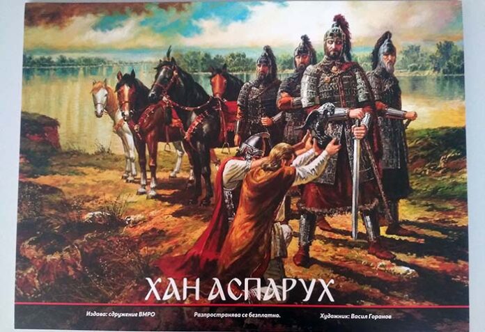 ВМРО подарява портрети на бележити българи на училищата ни зад граница