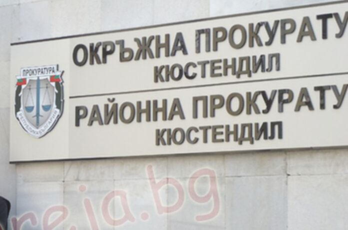 Разследват случай на държане на боеприпаси в банкова касета