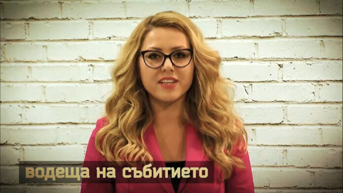 Брутално убийство на 30-годишна телевизионна водеща в Русе