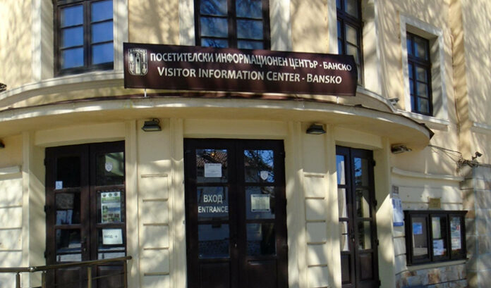 Безплатни изследвания и консултации в Дни на здравето в Банско