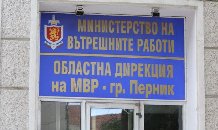 ОДМВР - Перник: Не е употребявана сила и помощни средства спрямо протестиращите перничани