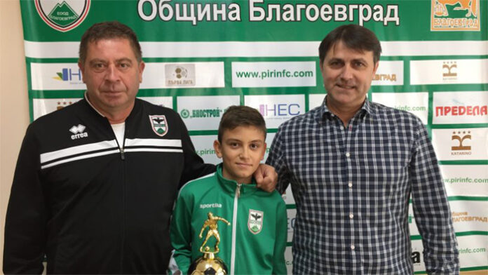 Наградиха млад талант на орлетата