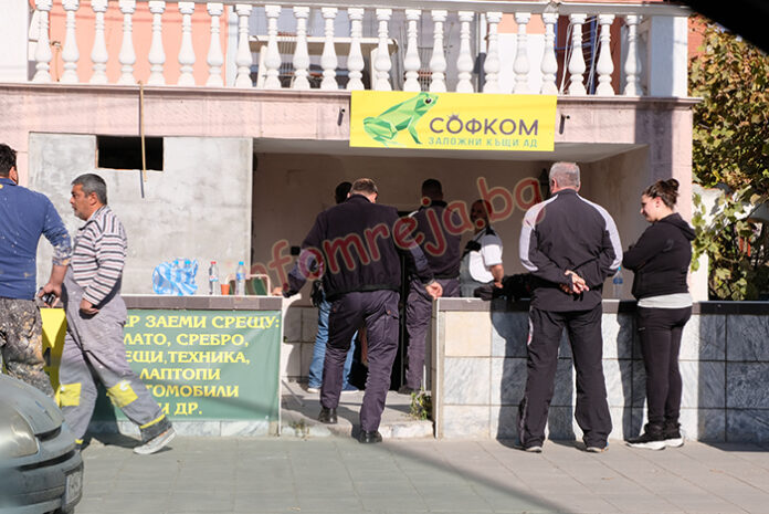 Грабеж посред бял ден в заложна къща в Благоевград