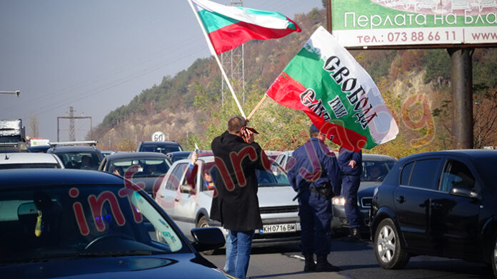 Поредица от протести се очакват утре и в понеделник в Югозапада