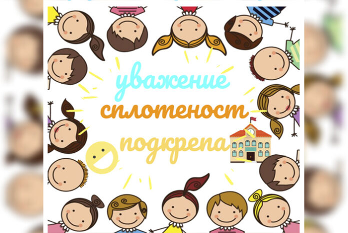 Ученици и учители от Трето ОУ в Гоце Делчев - официални посланици на Усмивката 2018 в България!