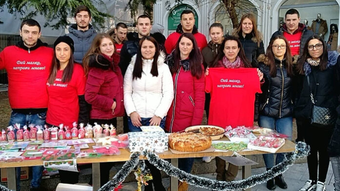 PR студентите от ЮЗУ успешно събраха с базара си средства за Преходното жилище в Благоевград