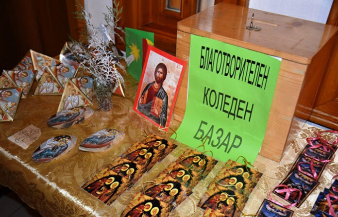 Децата от Неделното училище в Симитли организират благотворителен базар