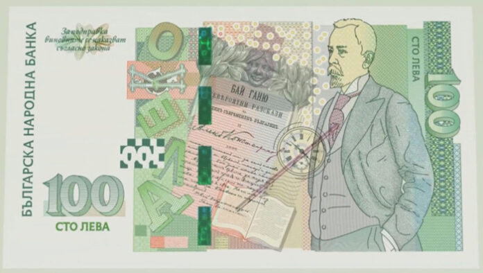 Новата банкнота от 100 лева – в обращение